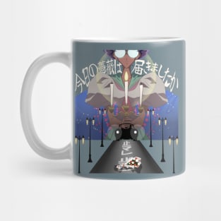 Utena: Anthy with Candelabra (Collage) Mug